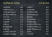 카페솔보