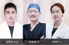 청담스타성형외과의원