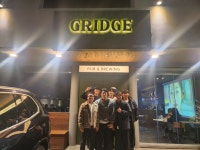 그릿지