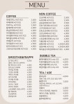 커피에반하다인천도원역점 | 커피에반하다 인천산곡점