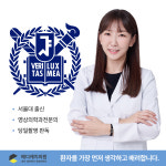 메디캐치의원