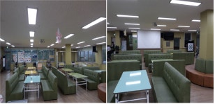 청로노인종합복지센터