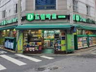 드림마트