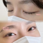 미그리다뷰티