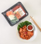 홀썸