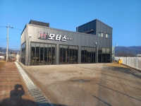 와이에스모터스