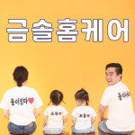 평택에어컨청소