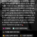 원바디 퍼스널트레이닝 스튜디오 2호점