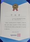 스마트해법영어수학 신호부영5단지점