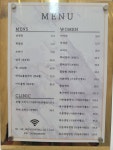 미샵네일앤헤어 | 메이드헤어앤네일