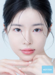 눈이넷안경위드렌즈 한남대점