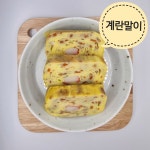 시온반찬