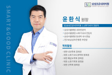 에스지삼성조은내과의원