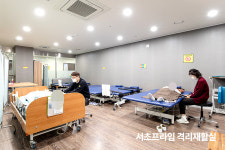 서초프라임요양병원
