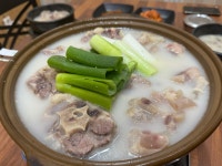 고려옥
