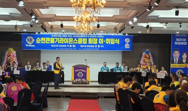 로얄호텔웨딩홀 사진 5