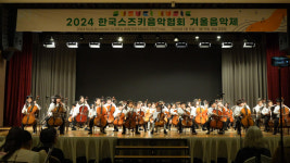 위례스즈키바이올린첼로음악학원