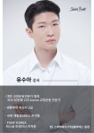 스케치바디 PT&필라테스 수서점
