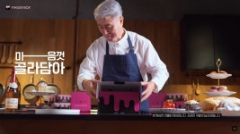 에브리랩