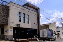 포포 스튜디오