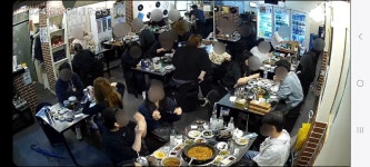 벽돌곱창 관저점