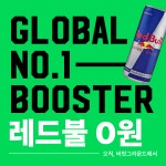 버핏그라운드 역삼