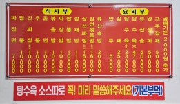 목화반점