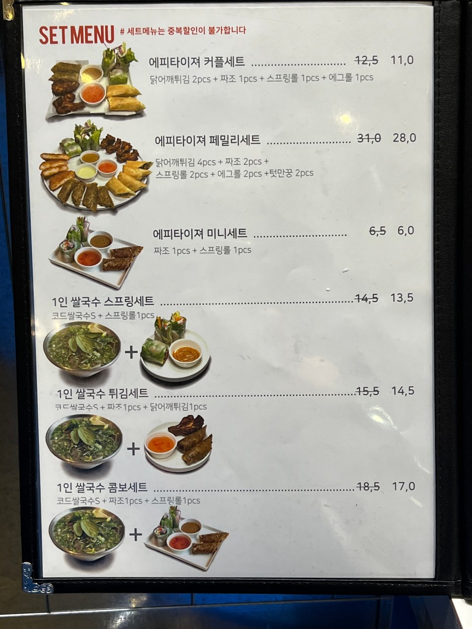 코드모임 이미지