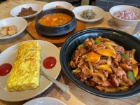 술고당