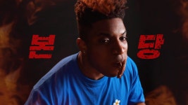 에브리랩