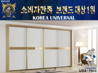 베러홈스 분당점