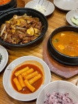 술고당