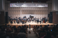 슈필음악학원