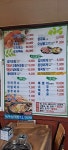 연화식당