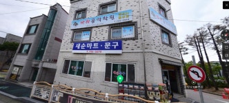 의림바하음악학원 | 바하음악학원