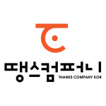 땡스컴퍼니