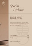 건강미스파 청담점
