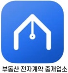 세마역트루엘코너탑공인중개사사무소