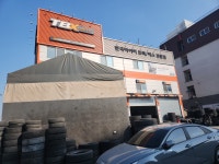 한국타이어 TBX 아라뱃길점