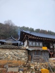 호반지붕공사
