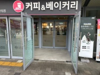 문수리토탈도어
