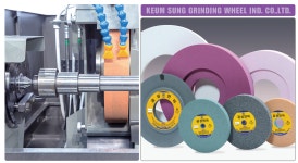 금성연마 남동영업소