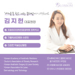 부천블라썸의원