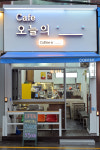카페오늘의