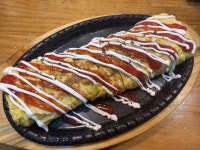 보리와마루