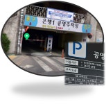 태양정보통신