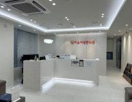 이음여성한의원