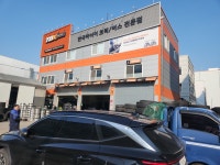 한국타이어 TBX 아라뱃길점