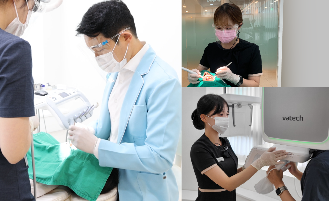 열린치과의원 광고