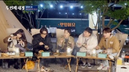 리틀포레스트캠핑